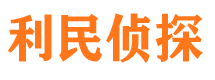 汤阴外遇调查取证